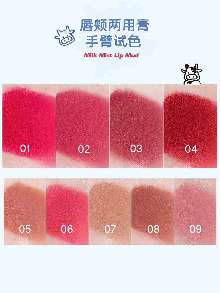 JILL LEEN 牛奶喷雾唇泥 3ml