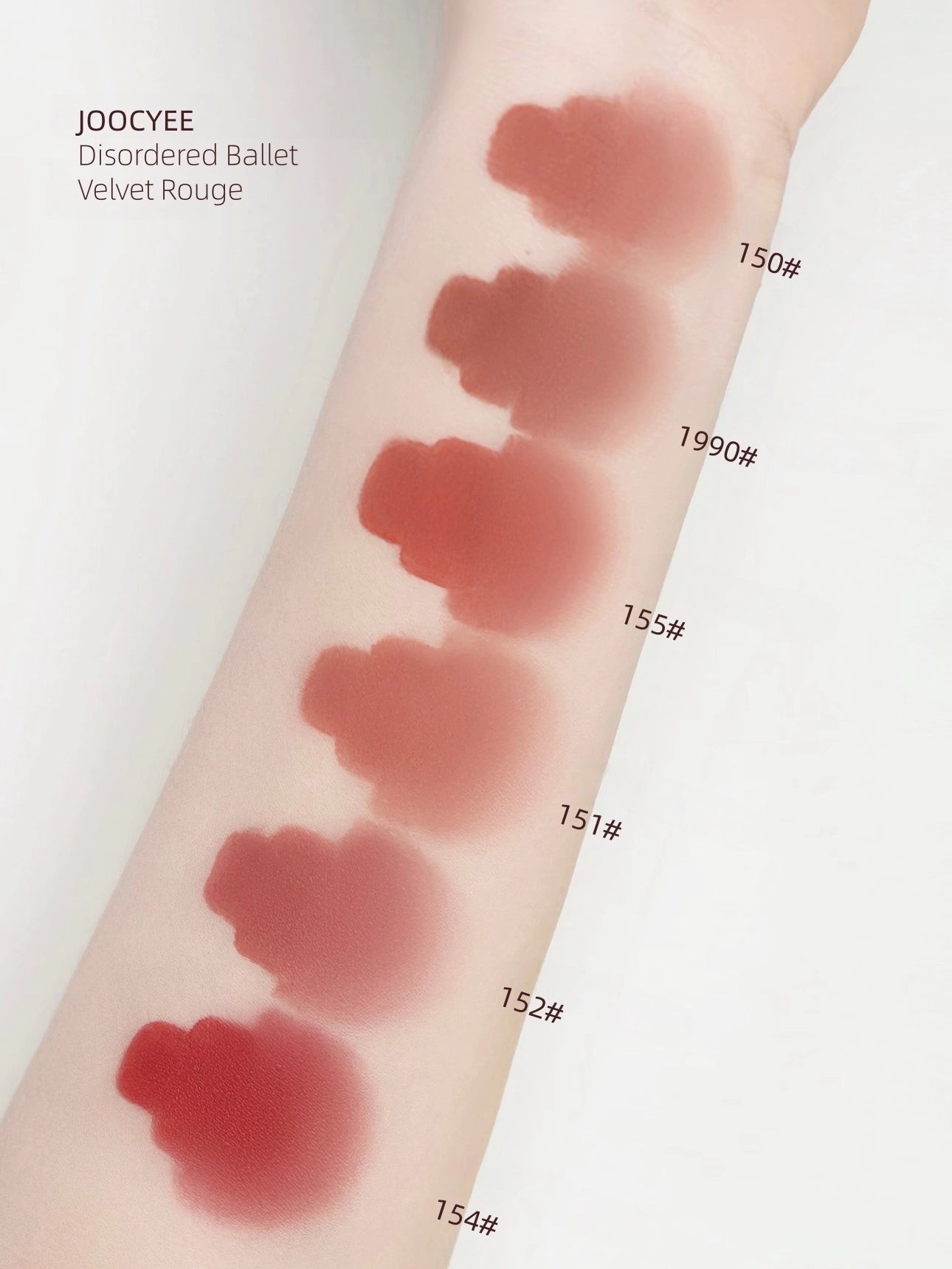 JOOCYEE - Disordered Ballet Velvet Rouge 3g