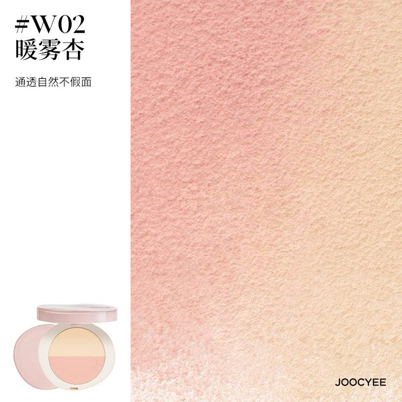 Joocyee 多用途紧凑型双头套 9g