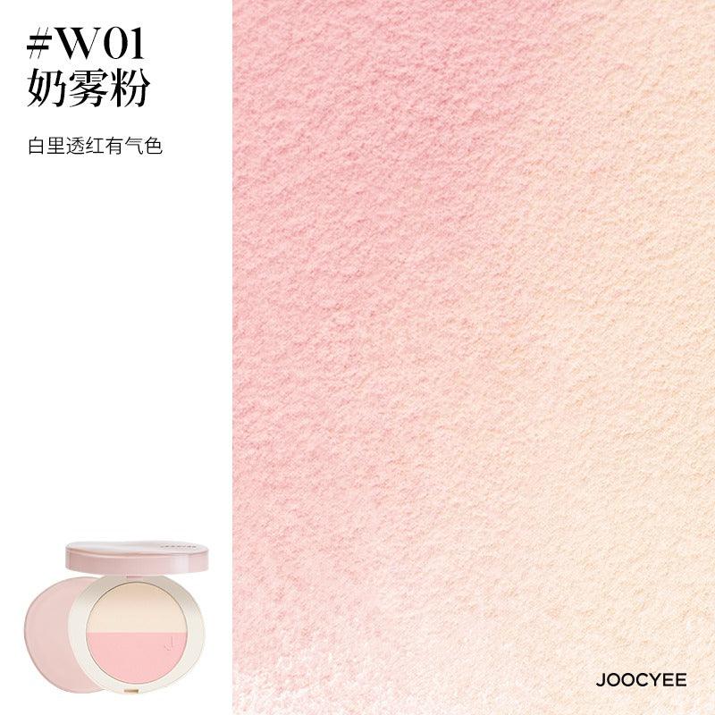 Joocyee 多用途紧凑型双头套 9g