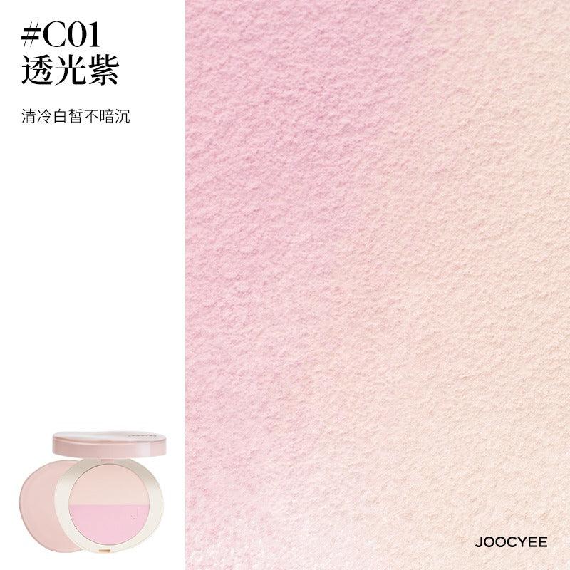 Joocyee 多用途紧凑型双头套 9g