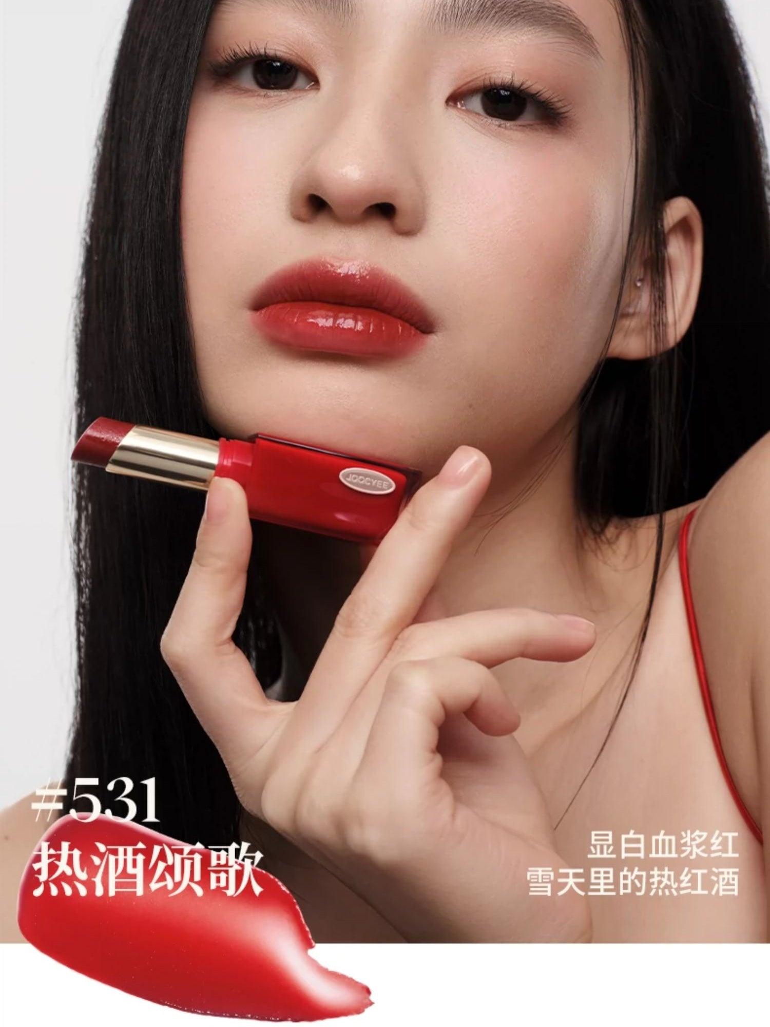 Joocyee for Christmas 2023 Glazed Rouge Highlighter Blush
