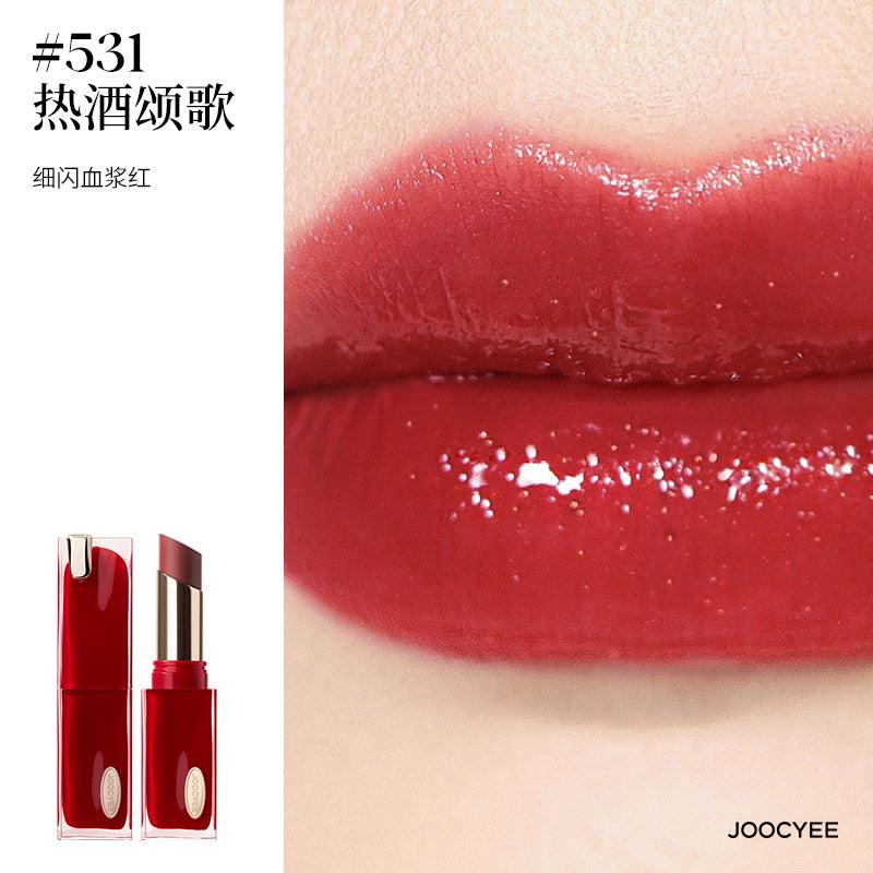 Joocyee 2023年圣诞节釉面胭脂高光腮红
