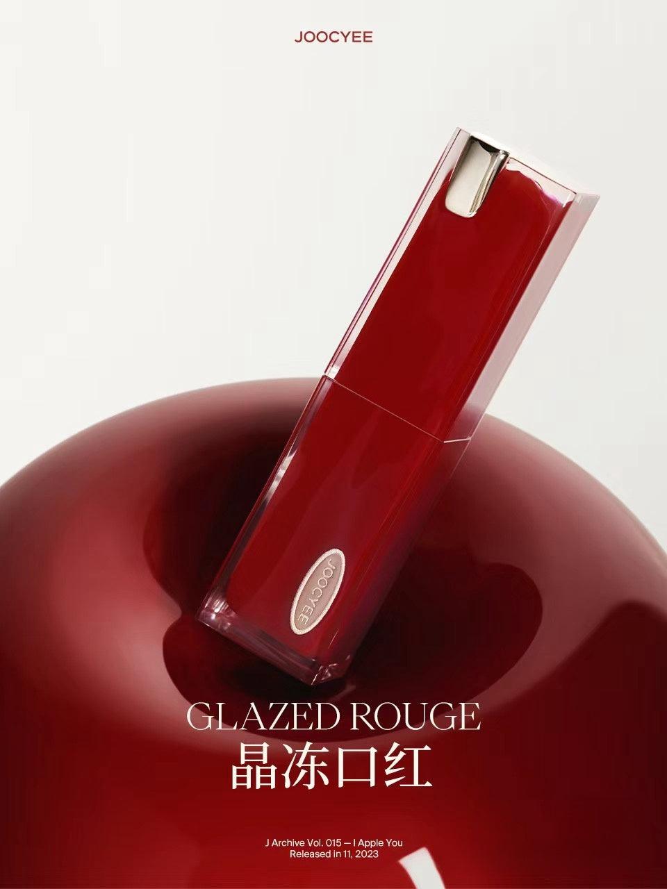 Joocyee for Christmas 2023 Glazed Rouge Highlighter Blush