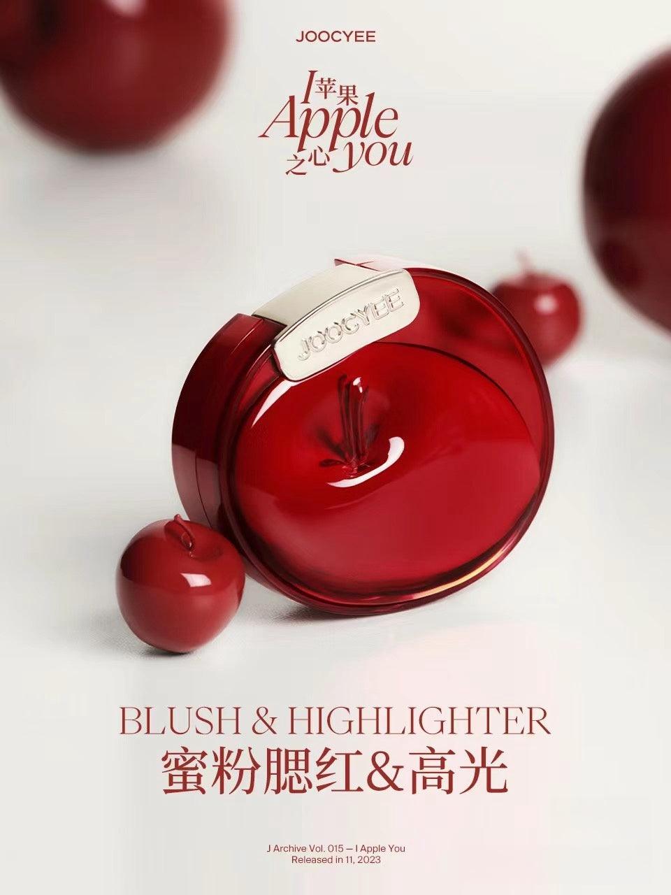 Joocyee for Christmas 2023 Glazed Rouge Highlighter Blush