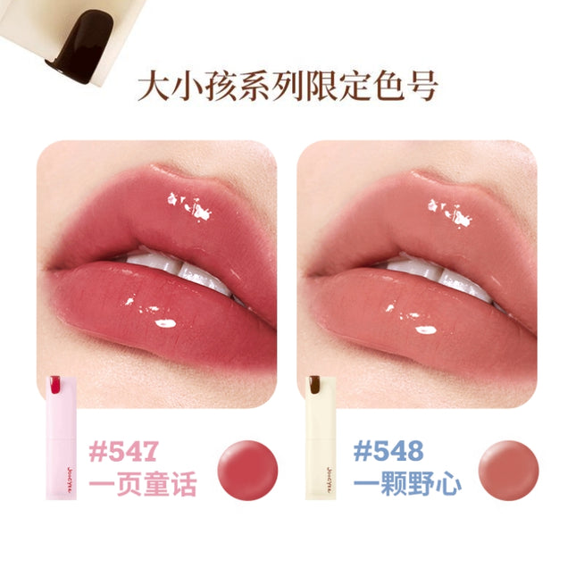 Joocyee Be A Kidult Makeup Collection