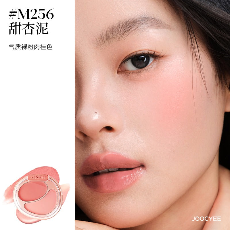 Joocyee Cream Blush Duo 7g