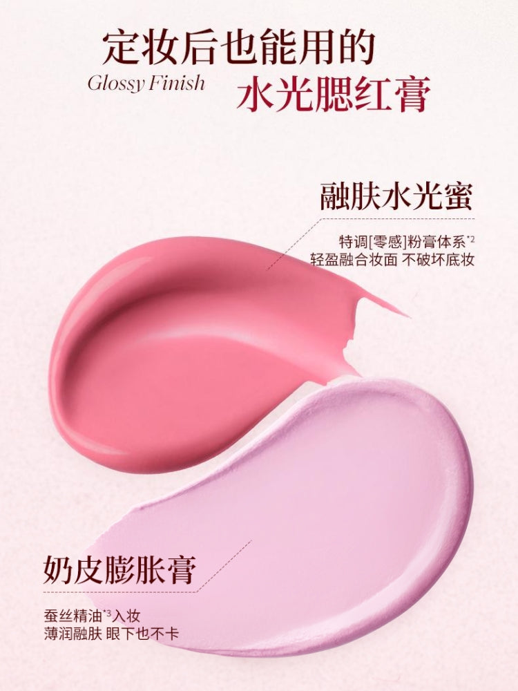 Joocyee Cream Blush Duo 7g
