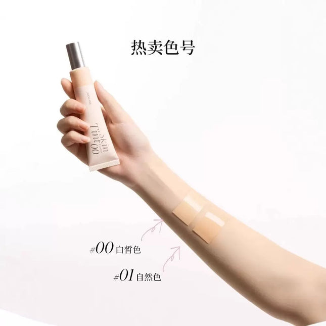 JOOCYEE - Essence Skin Tint 40g
