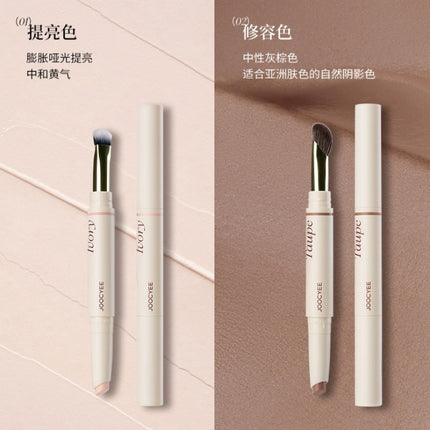 JOOCYEE - Highlighter Pen Contour Pen 1.5g