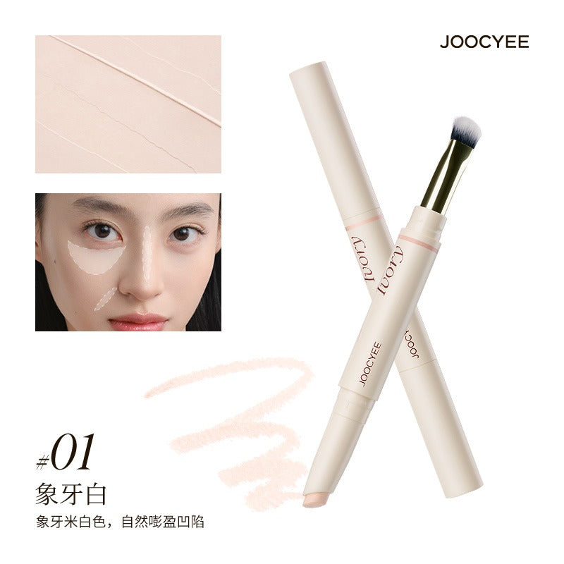 Joocyee 荧光笔轮廓笔 1.5g