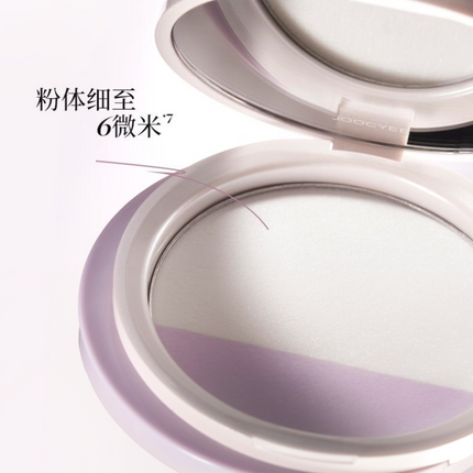 JOOCYEE - Illuminating Setting Powder 8g