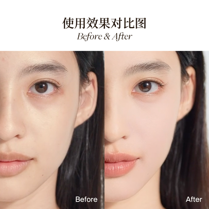 JOOCYEE - Illuminating Setting Powder 8g
