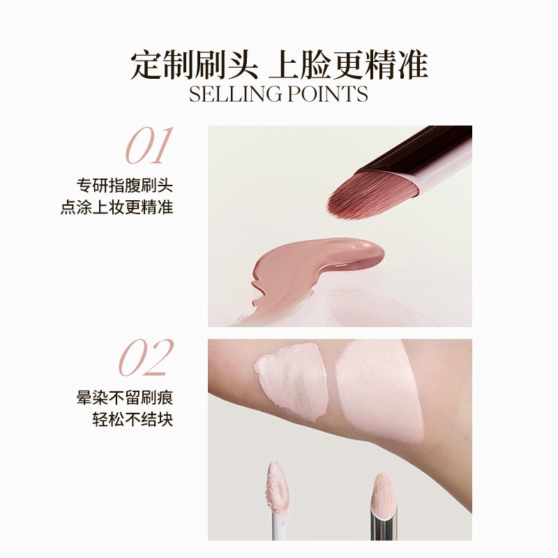 Joocyee Multi Purpose Cheek Cream 4g