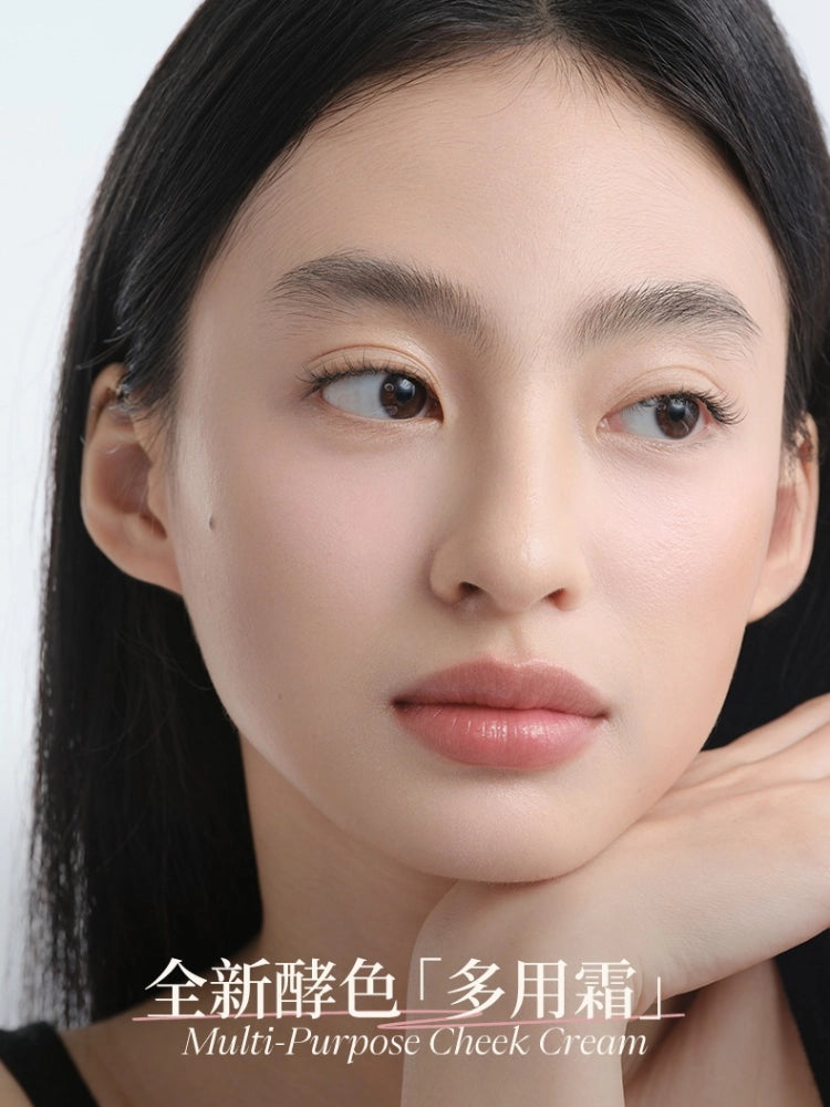 Joocyee Multi Purpose Cheek Cream 4g