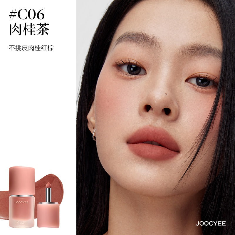 Joocyee 唇颊两用多用途霜 4.5g