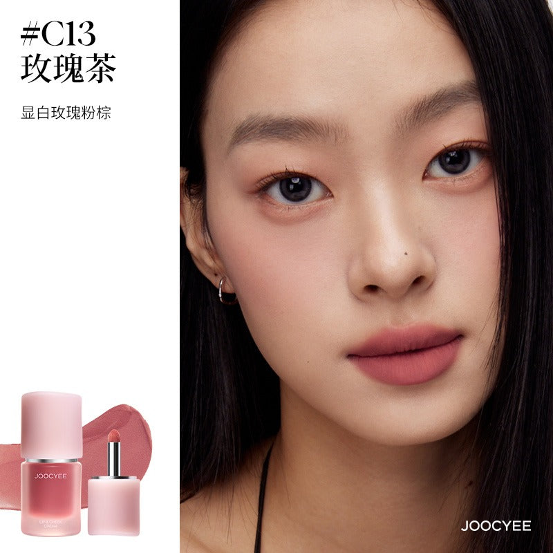 Joocyee 唇颊两用多用途霜 4.5g