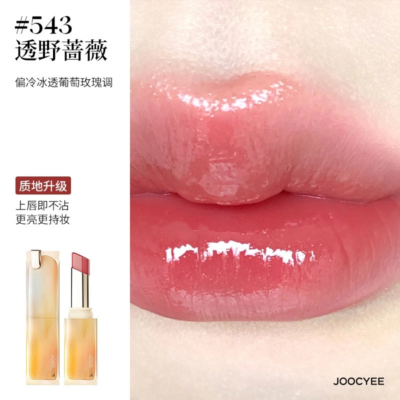 Joocyee 釉面胭脂 3g