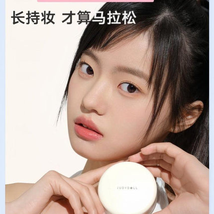 Judydoll -  Blurring Loose Powder 12g