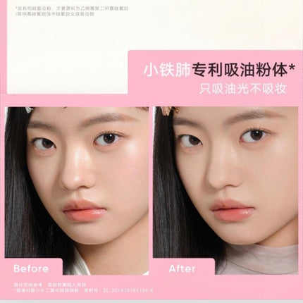 Judydoll -  Blurring Loose Powder 12g