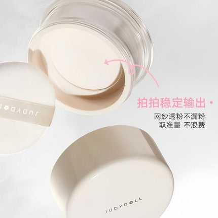 Judydoll -  Blurring Loose Powder 12g