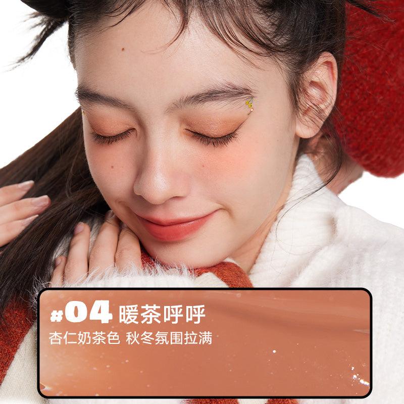 Judydoll 橘朵气垫腮红 5g