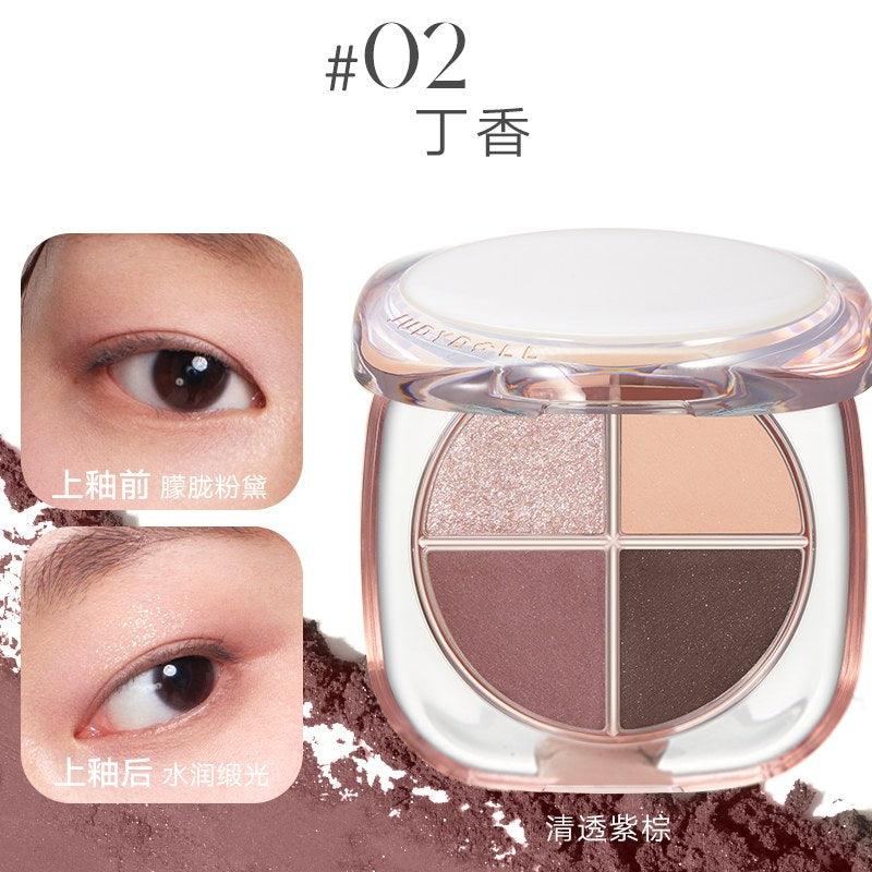 Judydoll 橘朵釉美四色眼影盘 6.5g