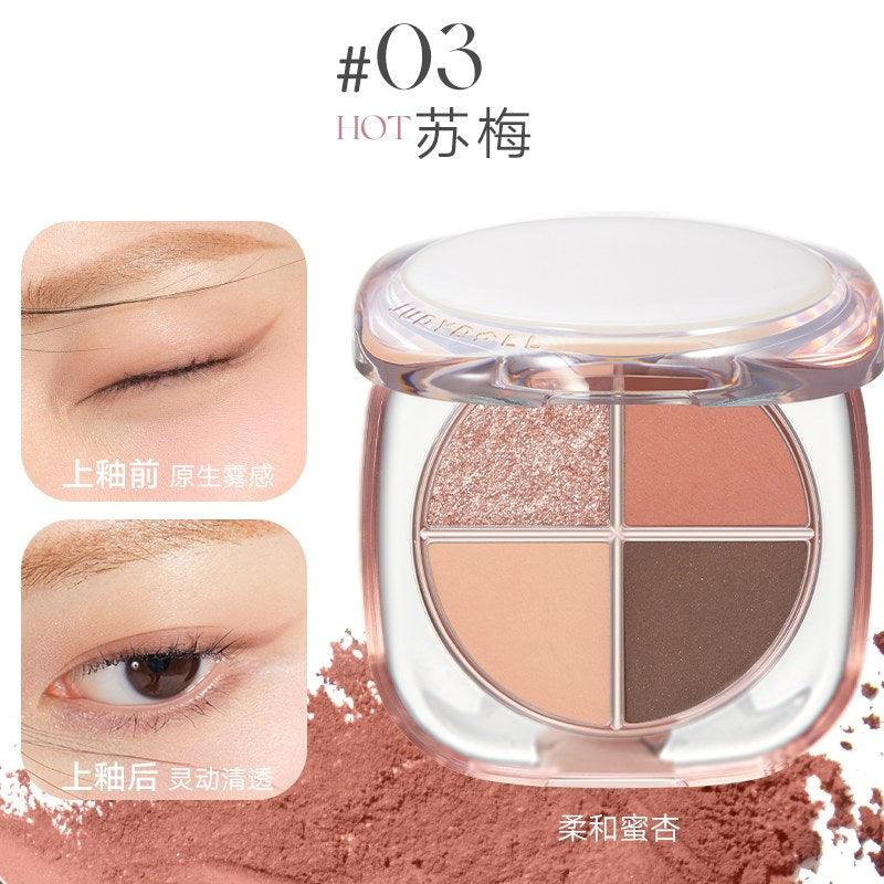 Judydoll 橘朵釉美四色眼影盘 6.5g