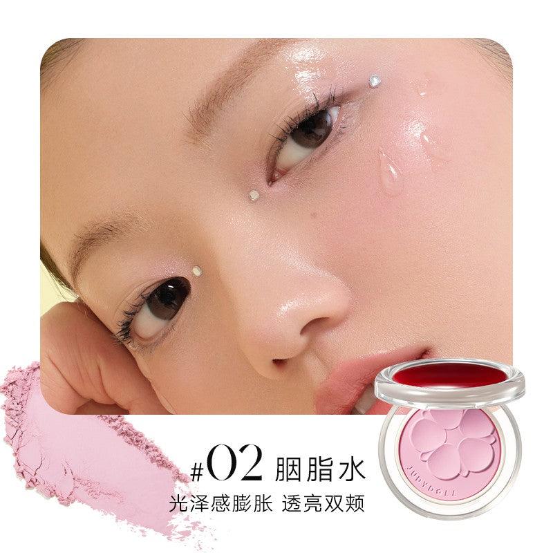 Judydoll 橘朵釉美单色腮红粉 4.6g