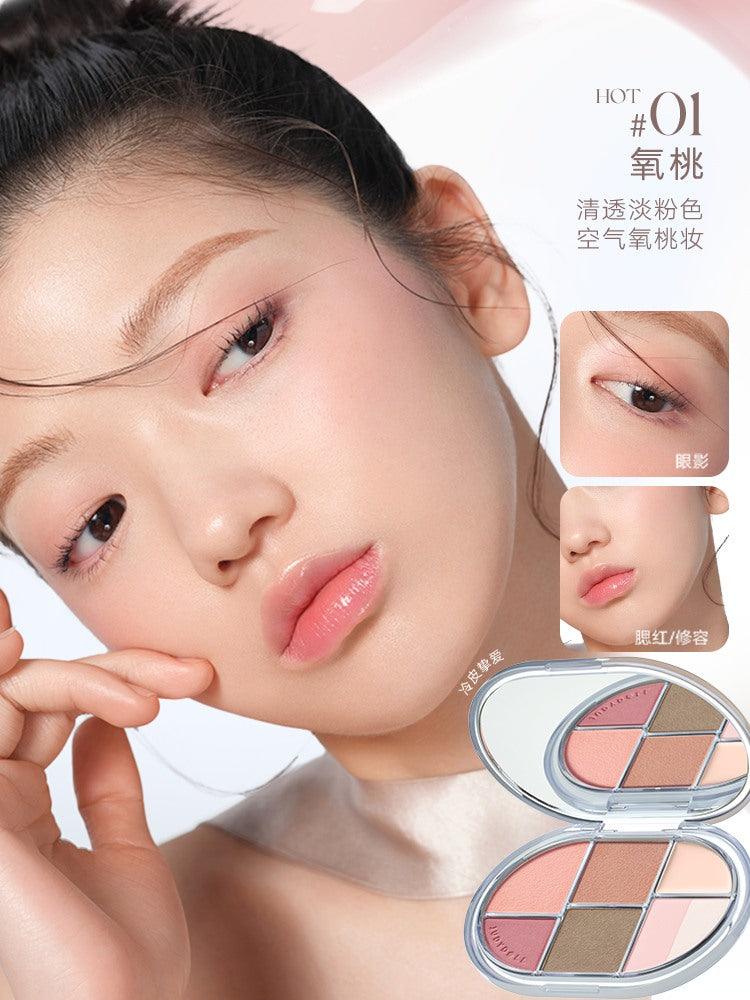 Judydoll 橘朵釉美面部综合盘 11g