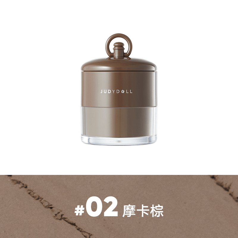 Judydoll 橘朵发际线补色蓬蓬粉 12g