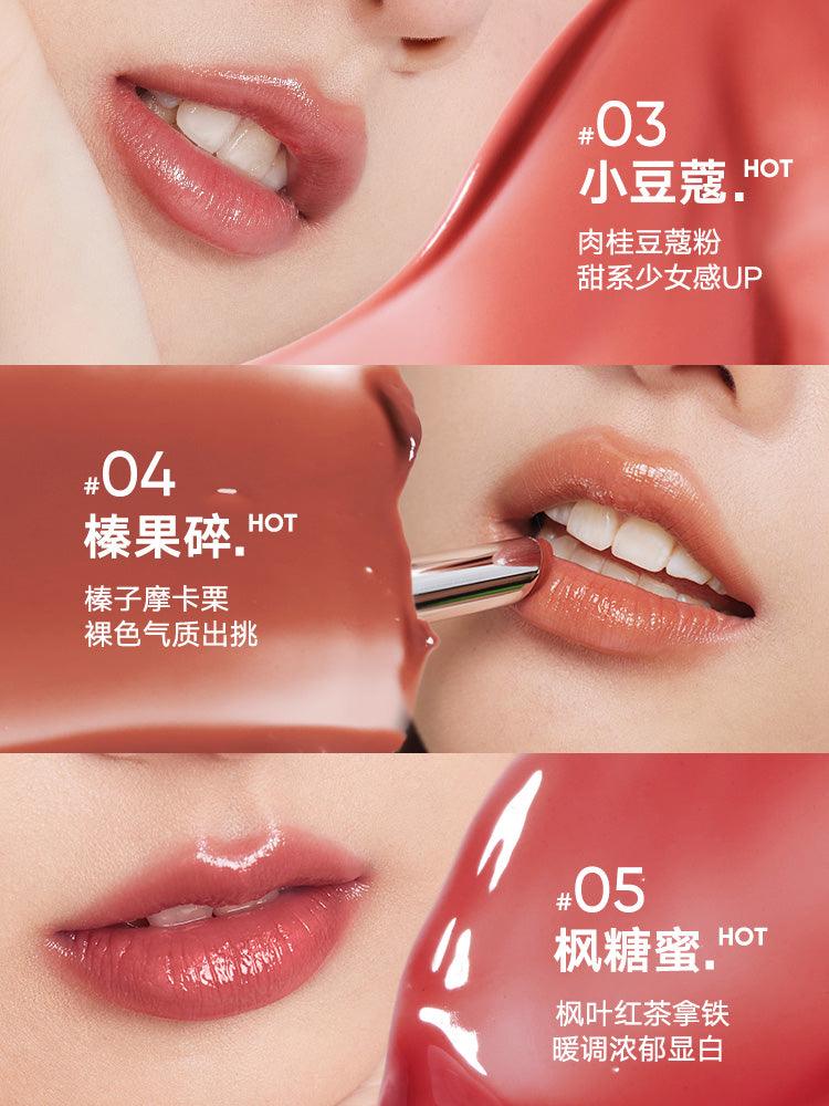 Judydoll 橘朵固体唇蜜 2g