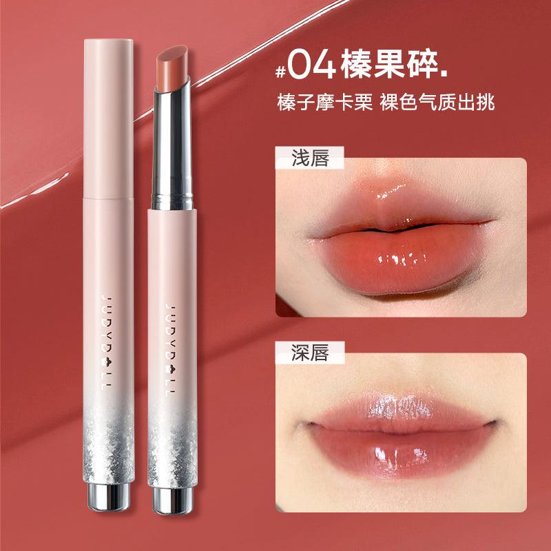 Judydoll 橘朵固体唇蜜 2g