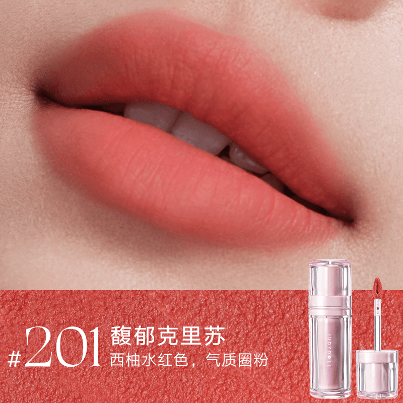 Judydoll 橘朵锁妆唇泥 4g