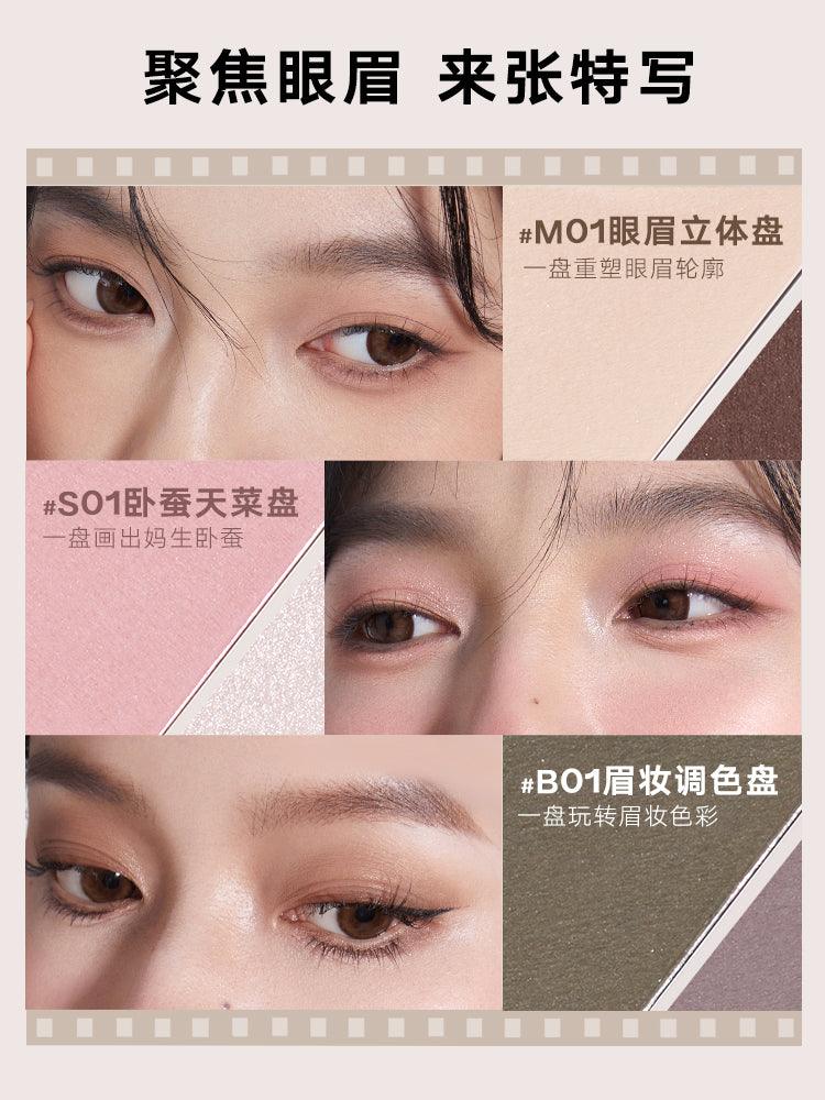 Judydoll 橘朵五色眼眉综合盘 4.5g