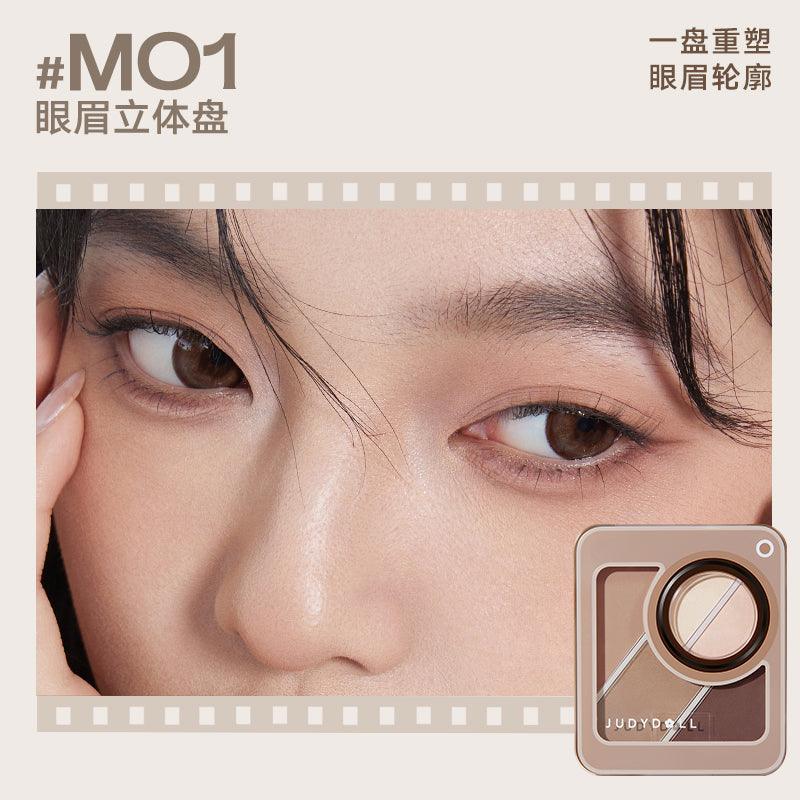 Judydoll 橘朵五色眼眉综合盘 4.5g