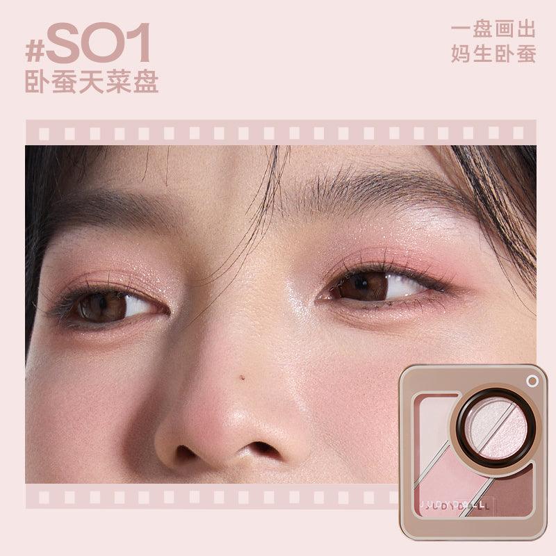 Judydoll 橘朵五色眼眉综合盘 4.5g