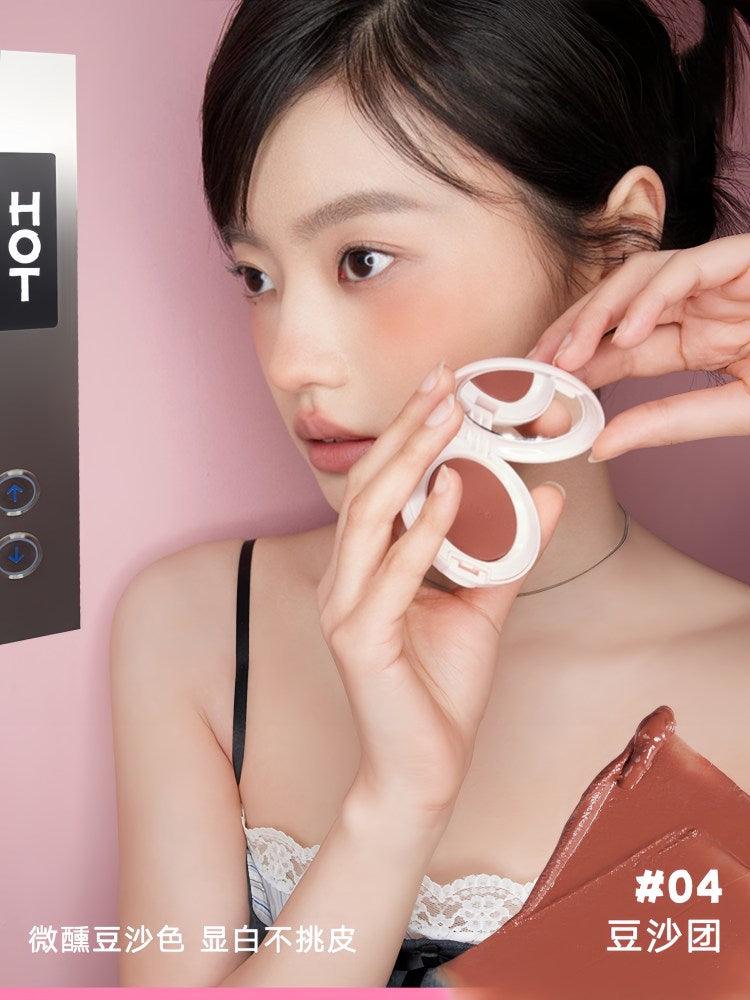 Judydoll 橘朵面部多用膏 5g