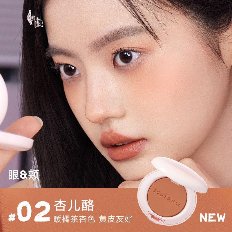 Judydoll 橘朵面部多用膏 5g