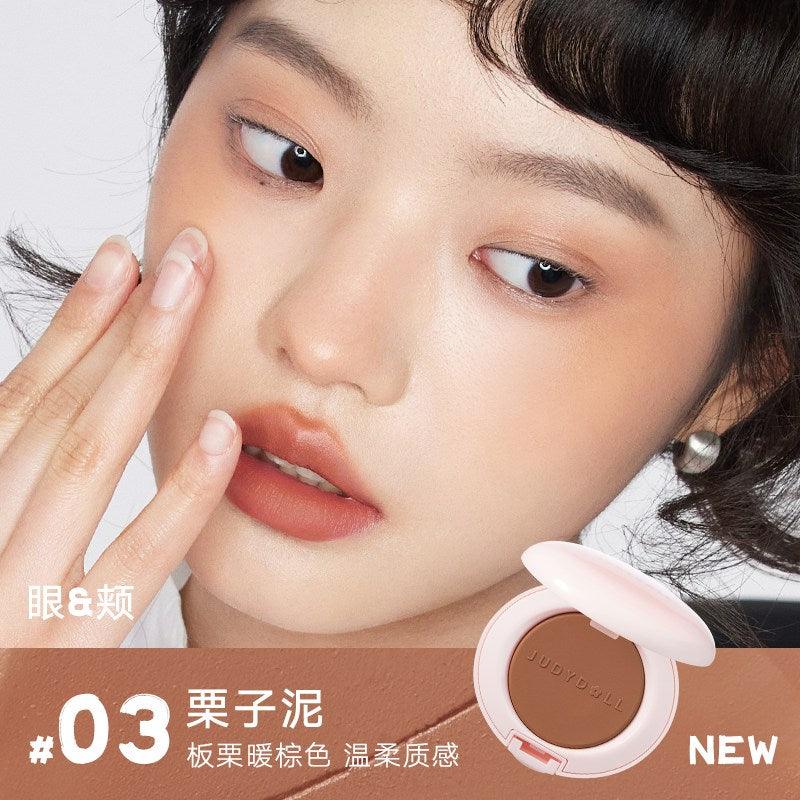 Judydoll 橘朵面部多用膏 5g