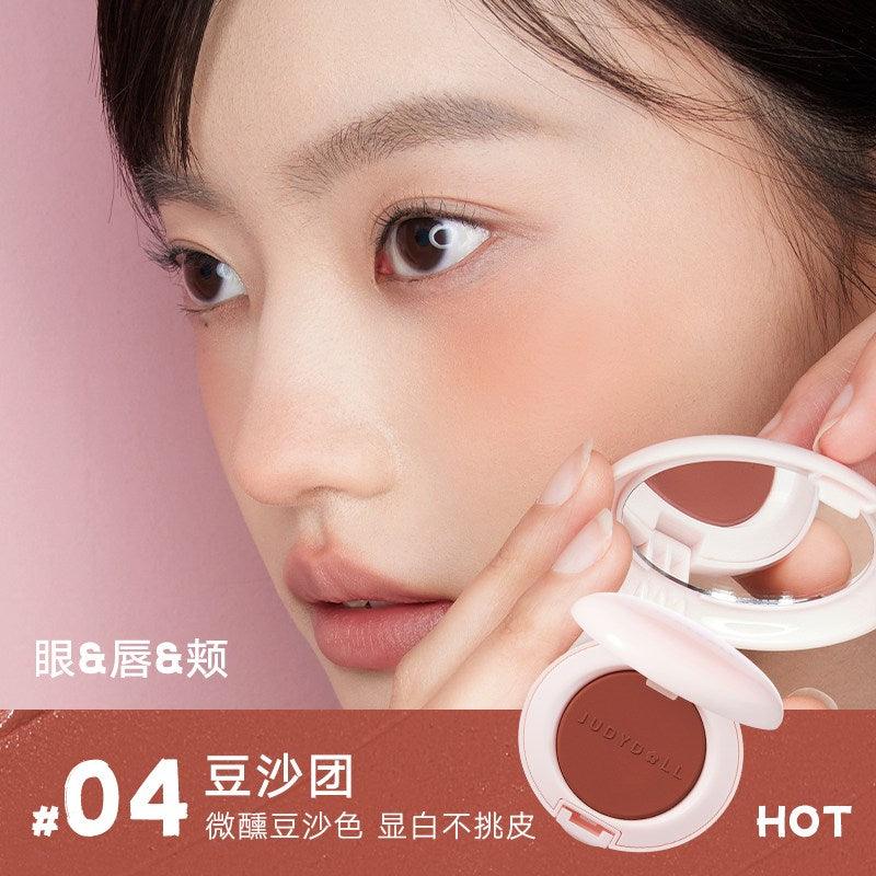 Judydoll 橘朵面部多用膏 5g