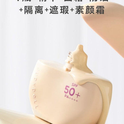 Judydoll -  Sun Defense Tinted Moisturizer SPF50+ PA++++ 40g