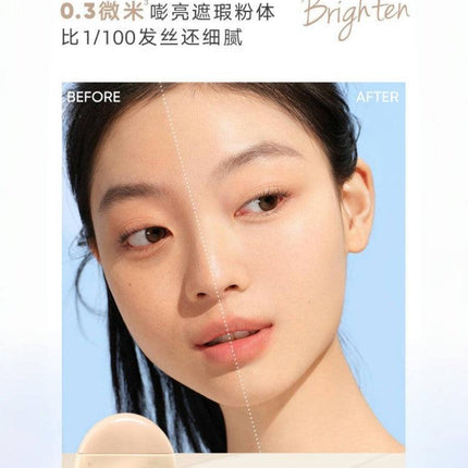 Judydoll -  Sun Defense Tinted Moisturizer SPF50+ PA++++ 40g