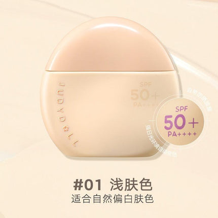 Judydoll -  Sun Defense Tinted Moisturizer SPF50+ PA++++ 40g