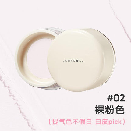Judydoll -  Blurring Loose Powder 12g