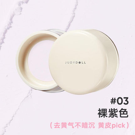 Judydoll -  Blurring Loose Powder 12g
