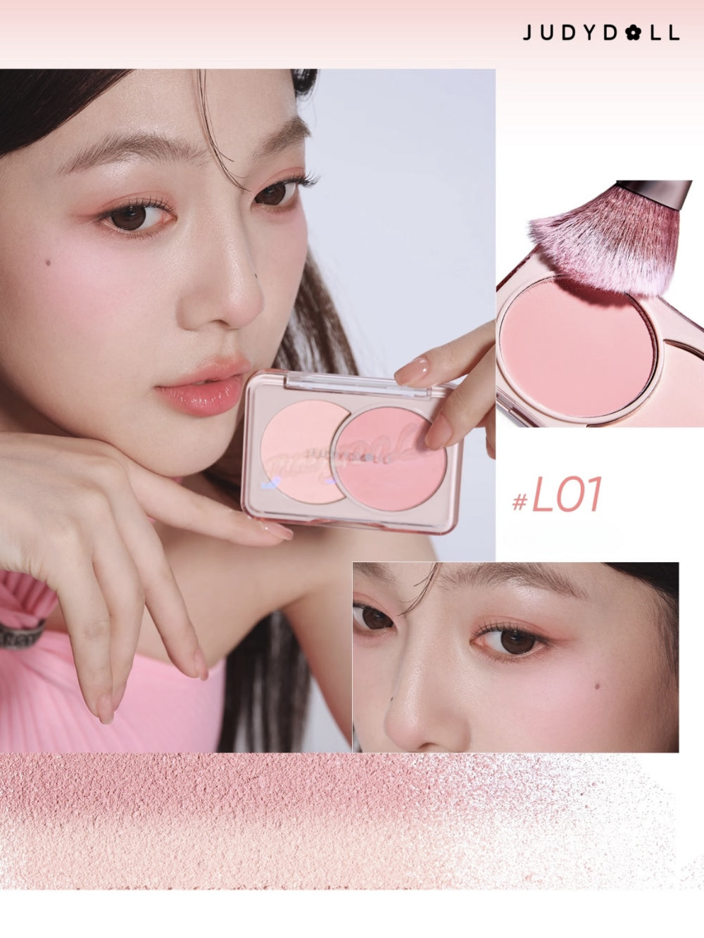 Judydoll -  Dual Color Combination Blush 6g
