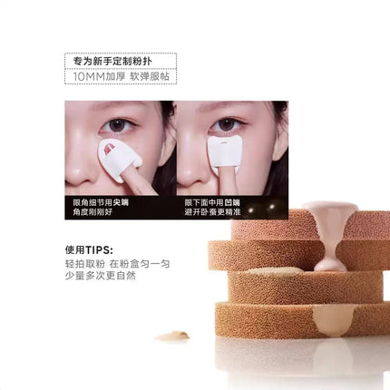 Judydoll -  Highlighting Concealer Cushion 8g