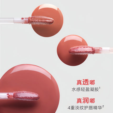 Judydoll Lip Liner and Gloss Duo 2.5g