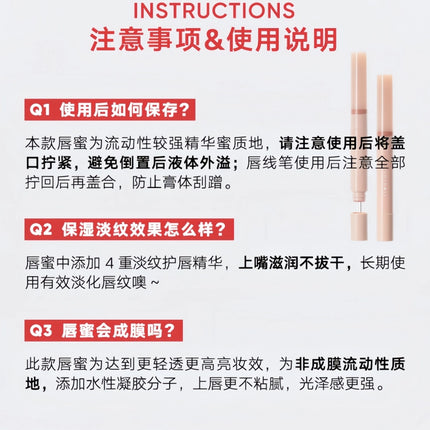 Judydoll Lip Liner and Gloss Duo 2.5g